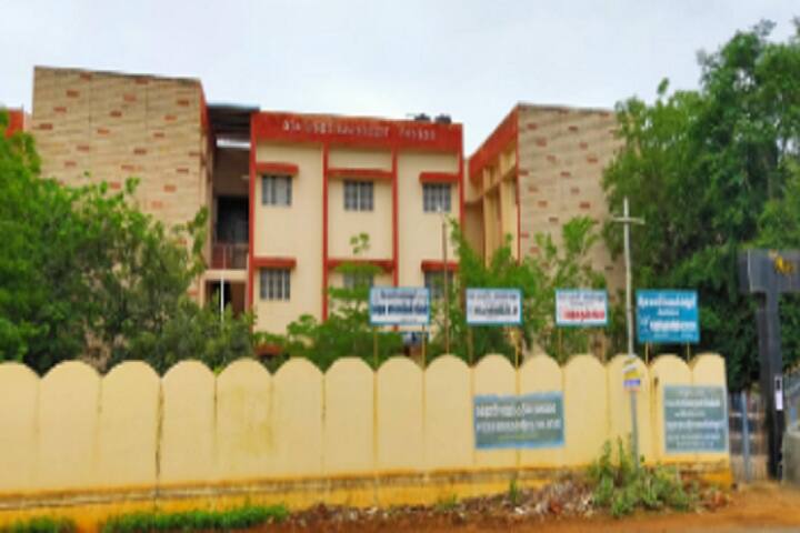 campus-view